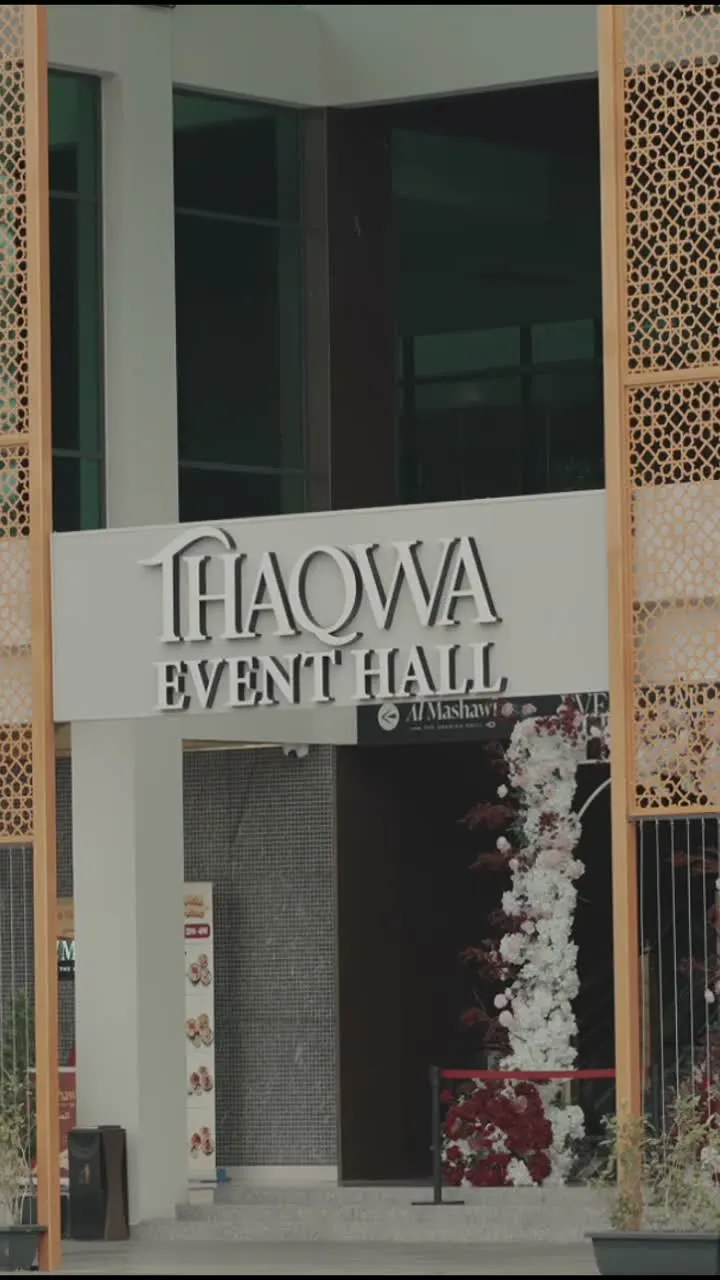 Exterior entrance signage for Thaqwa Event Hall